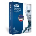 ESET Endpoint Antivirus SUITE Mała Szkoła + ochrona Serwerów na 05 PC na 1 rok cena dla Szkół Przedszkoli SOSW sklep